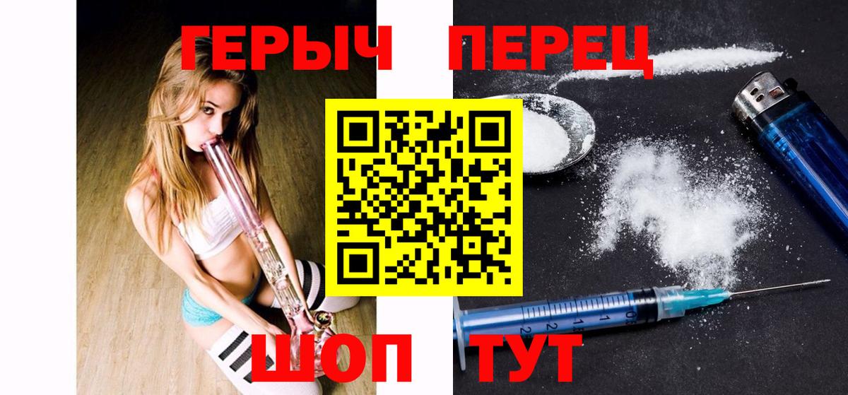 Псилоцибиновые грибы Губкин