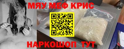 а пвп мука Малоярославец