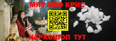 mdpv Малгобек