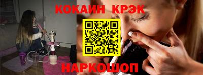 а пвп мука Малоярославец