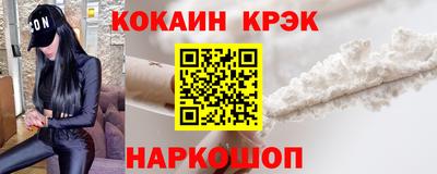 mdpv Малгобек
