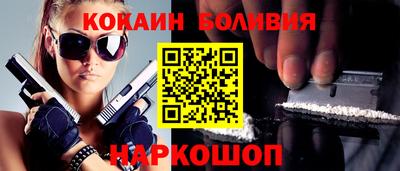 mdpv Малгобек