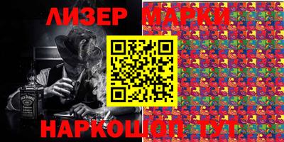 mdpv Малгобек