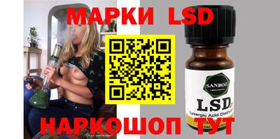 а пвп мука Малоярославец
