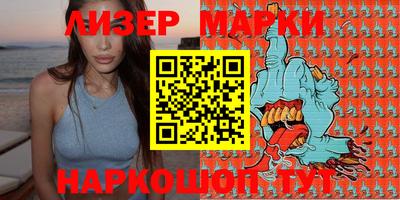 а пвп мука Малоярославец