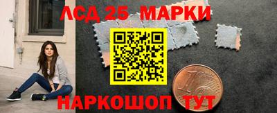 альфа пвп VHQ Мариинск
