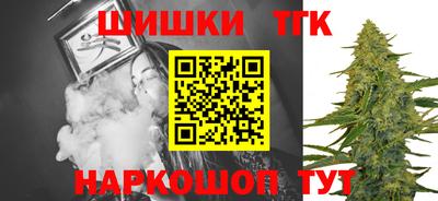 а пвп мука Малоярославец