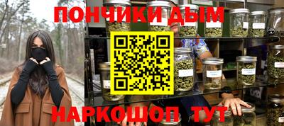 альфа пвп VHQ Мариинск
