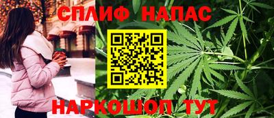 mdpv Малгобек