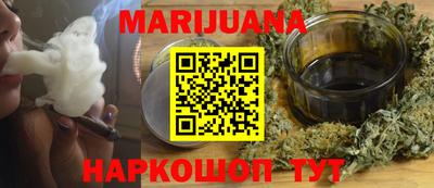 mdpv Малгобек