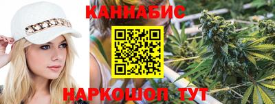 альфа пвп VHQ Мариинск