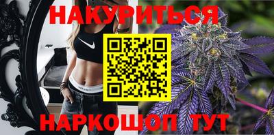 mdpv Малгобек