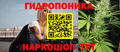 а пвп мука Малоярославец