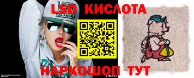 mdpv Малгобек
