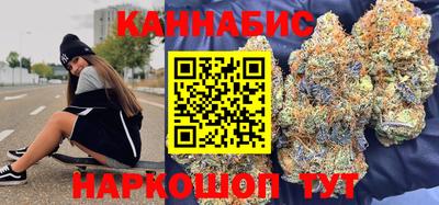альфа пвп VHQ Мариинск