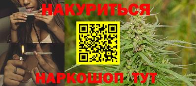 альфа пвп VHQ Мариинск