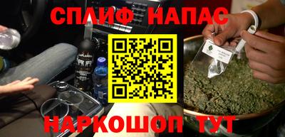 mdpv Малгобек