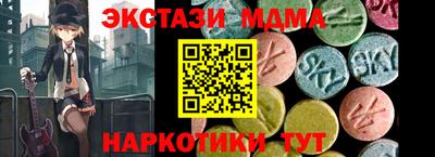 хмурый Гудермес