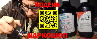 альфа пвп VHQ Мариинск