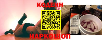 альфа пвп VHQ Мариинск