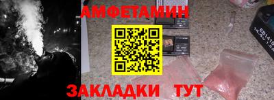 а пвп мука Малоярославец