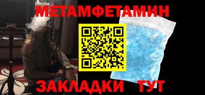 mdpv Малгобек