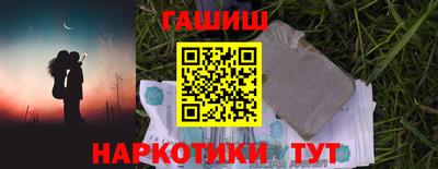 mdpv Малгобек