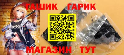 а пвп мука Малоярославец