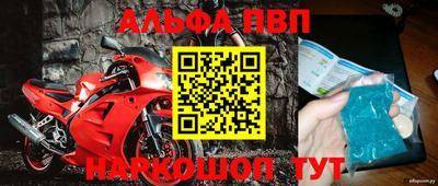 круглые Гулькевичи