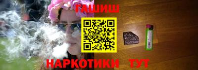 mdpv Малгобек