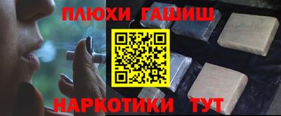 а пвп мука Малоярославец